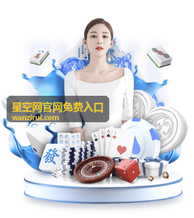 今年是世界杯吗？解读世界杯年份与周期